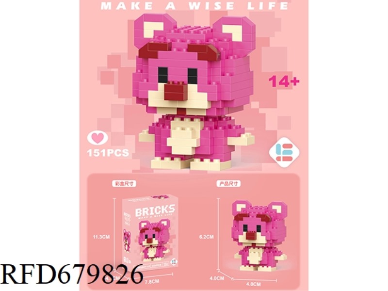 151 MINI STRAWBERRY BEARS