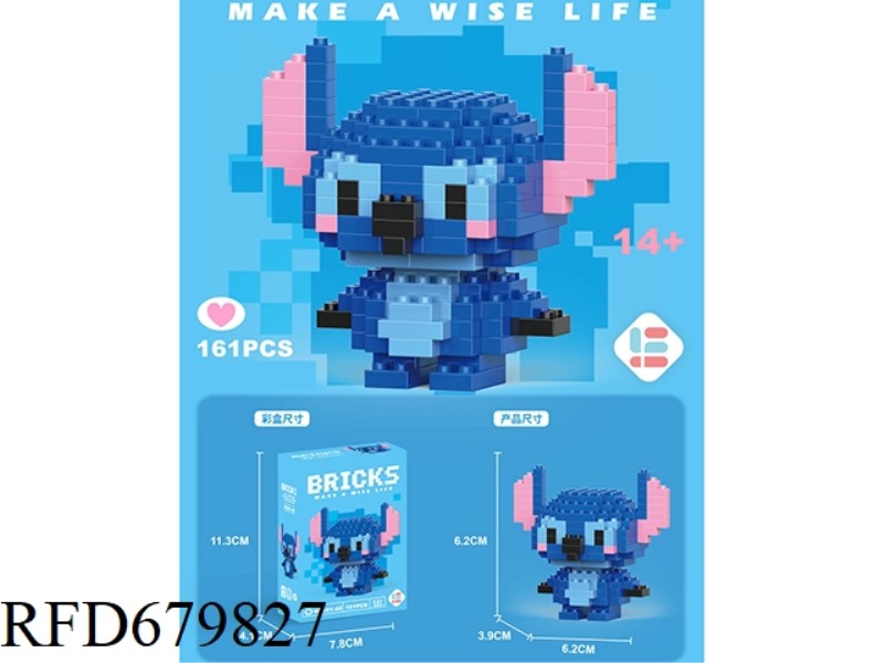 MINI STILDY 161PCS