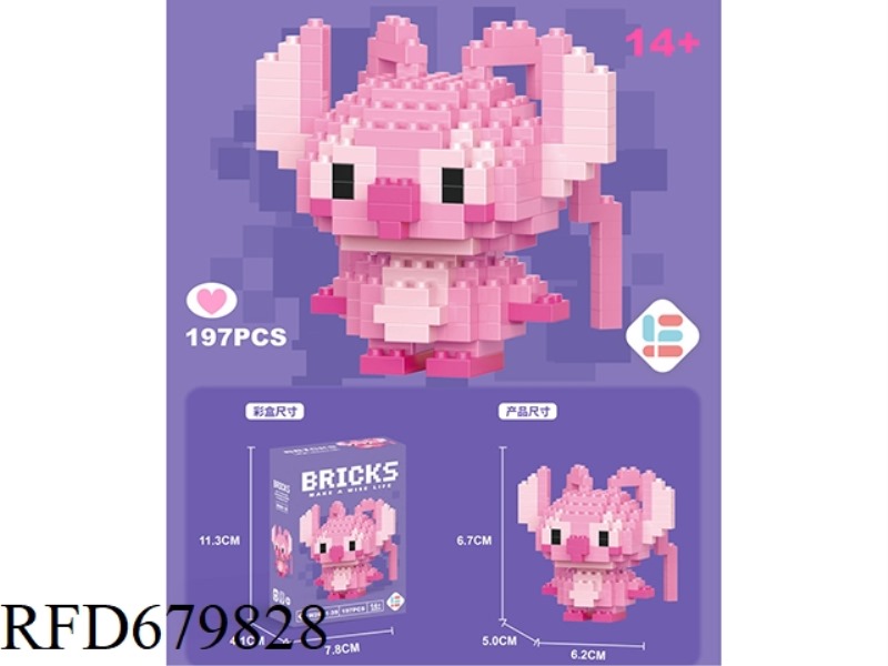 MINI ANGEL 197PCS