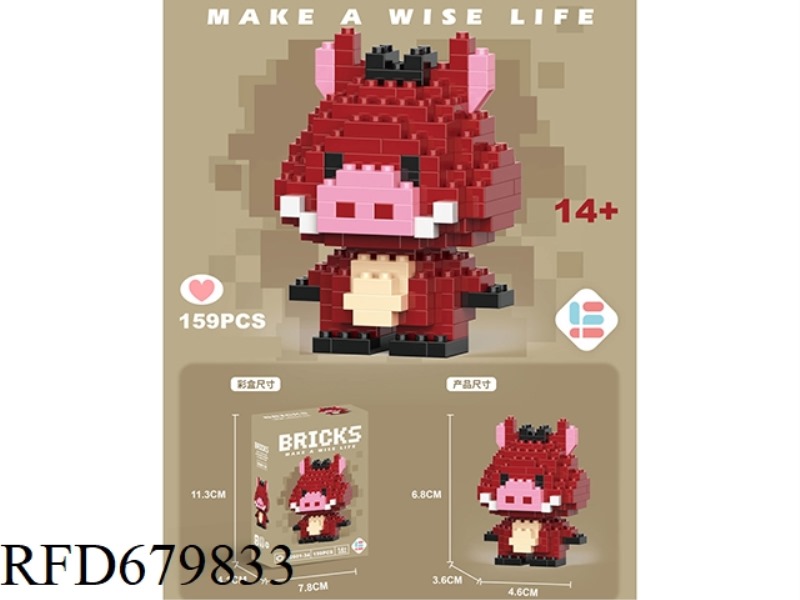 MINIATURE PONG PONG PIGS 159 PIECES