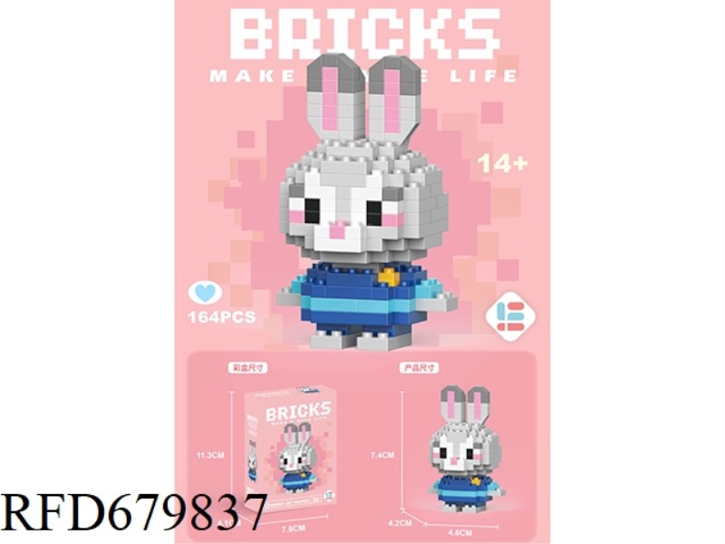 164 PIECES OF MINI ZHU ZHU RABBIT