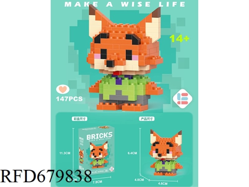 147 PIECES OF MINI NINI FOX