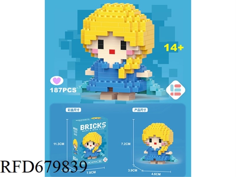 MINI PRINCESS ELSA 187PCS