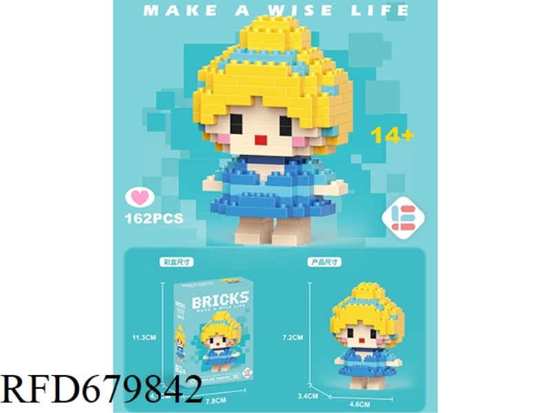 162PCS MINI CINDERELLA