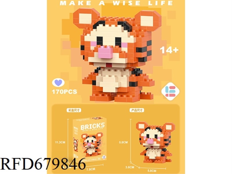 170 PIECES OF MINI JUMPING TIGER