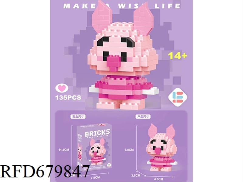 135 PIECES OF MINI JIEJIE PIGS