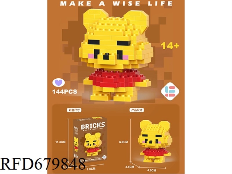 144 MINI VIVI BEARS