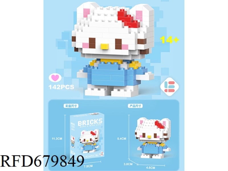 MINI KT CAT BLUE 142 PIECES