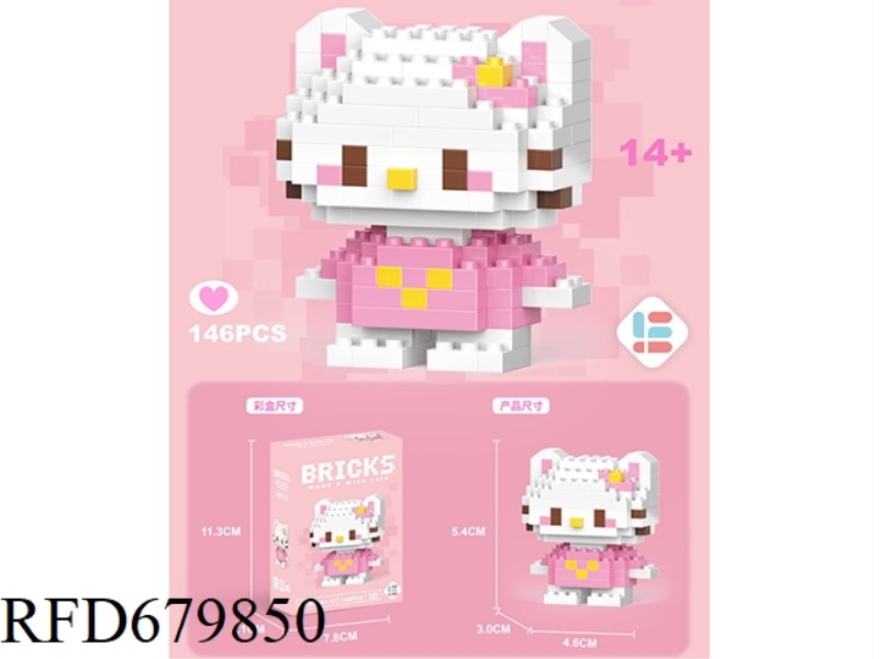 146 PIECES OF MINI KT CAT POWDER