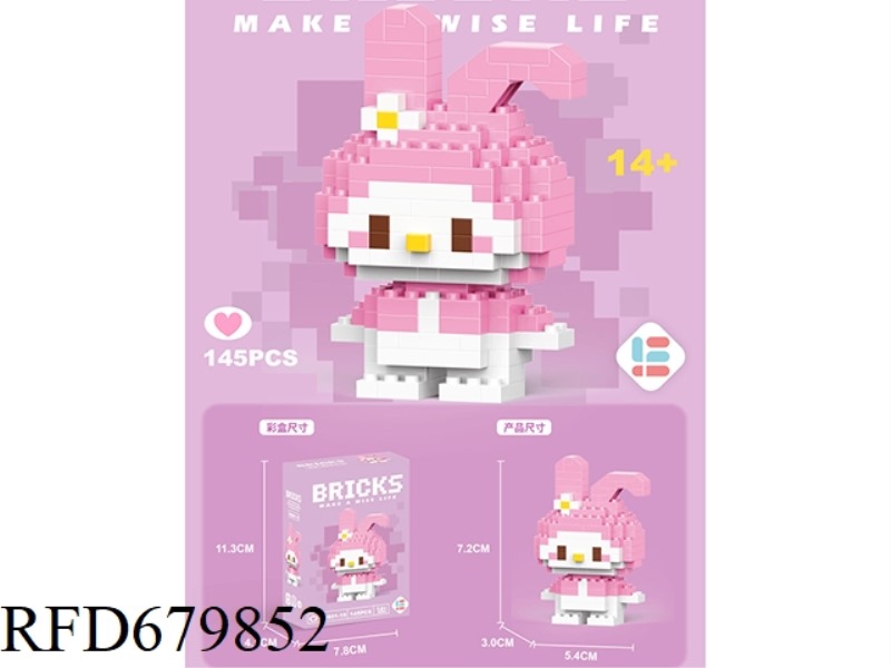 145 PIECES OF MINI MEILE RABBIT