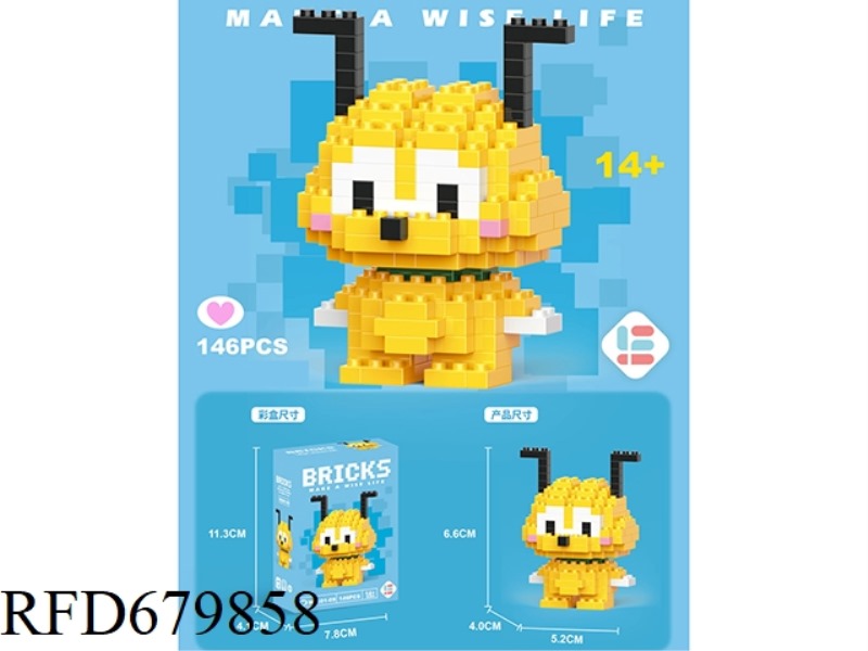 146 MINIATURE YELLOW DOGS