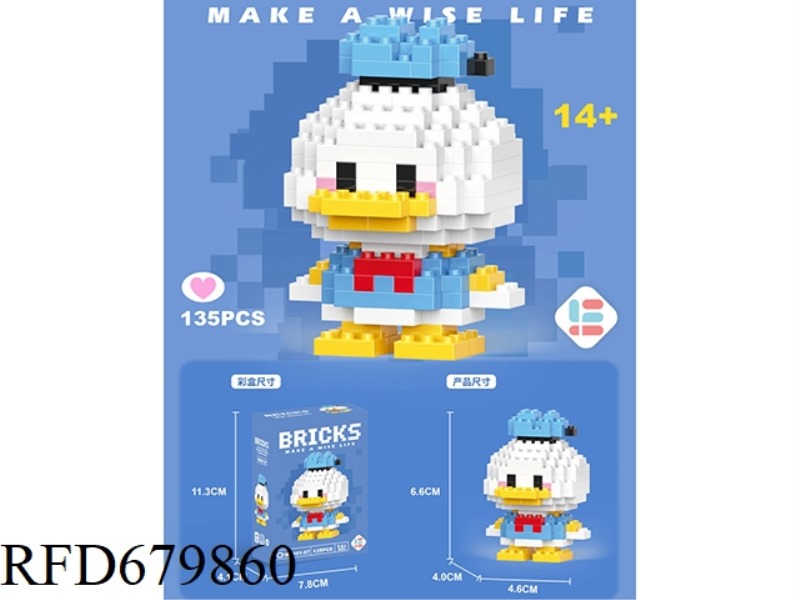 135 PIECES OF MINI TANGTANG DUCKS