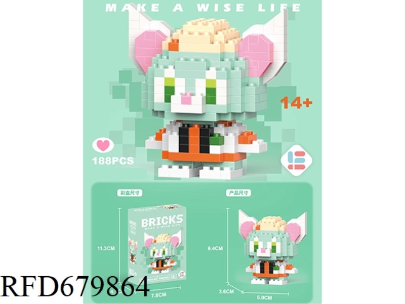 188 PIECES OF MINI JERA CATS