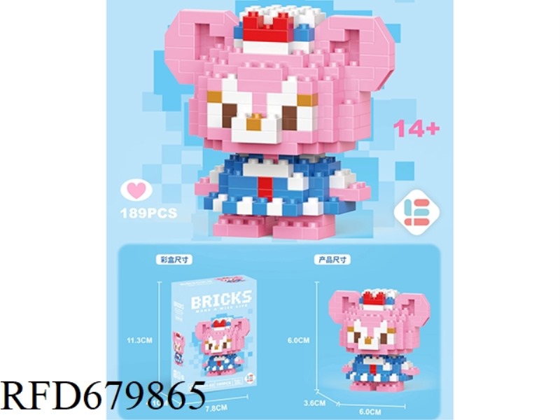 189 PIECES OF MINI MEIMEI BEARS