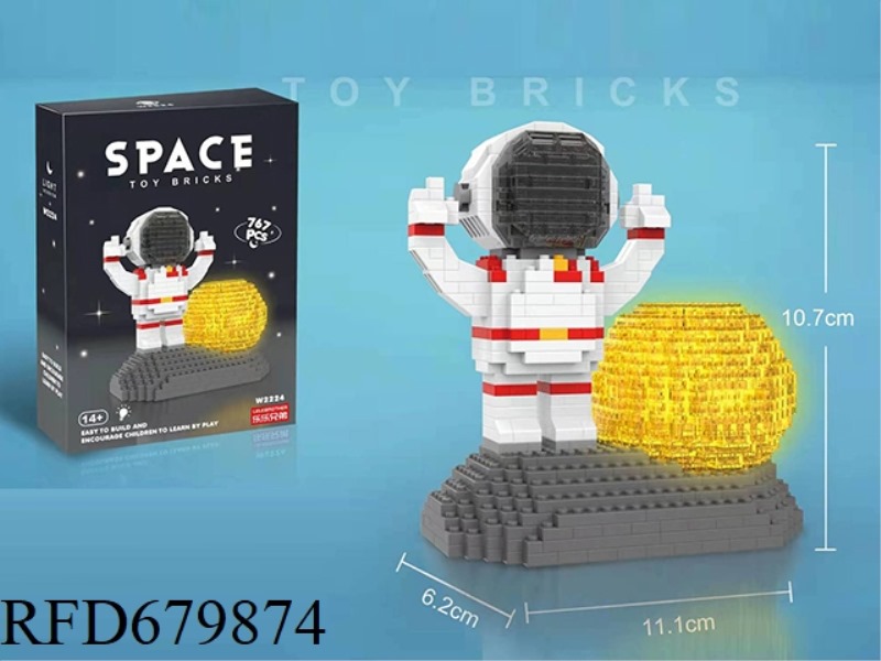 NIGHT LIGHT ASTRONAUTS (VICTORY) 767PCS