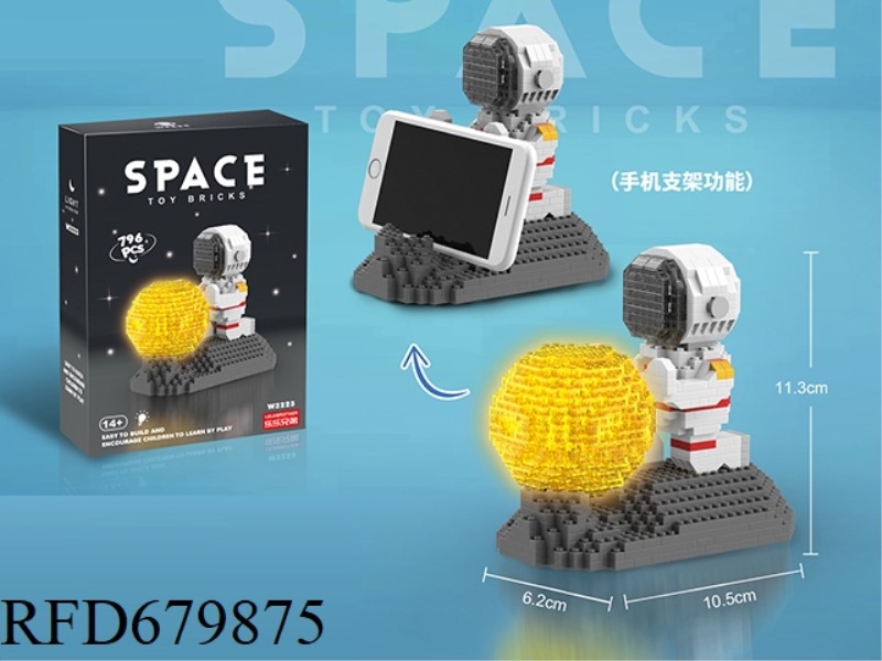 NIGHT LIGHT ASTRONAUT (MOBILE PHONE STAND) 796 PIECES