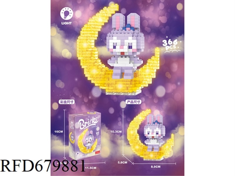 MOON DAIDAI RABBIT BUILDING BLOCKS 366 PIECES