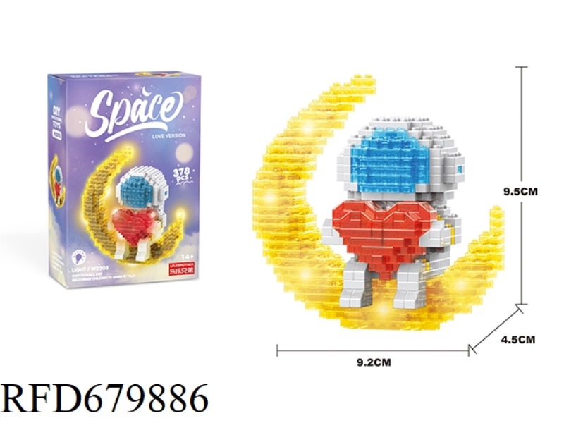 LOVE ASTRONAUT LIGHT EDITION 378 PIECES.
