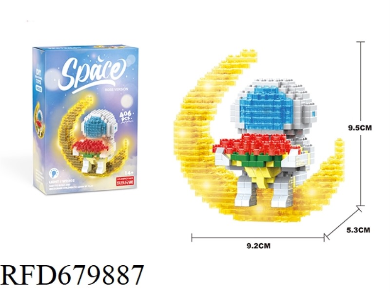 ROSE ASTRONAUT LIGHT EDITION 406 PIECES