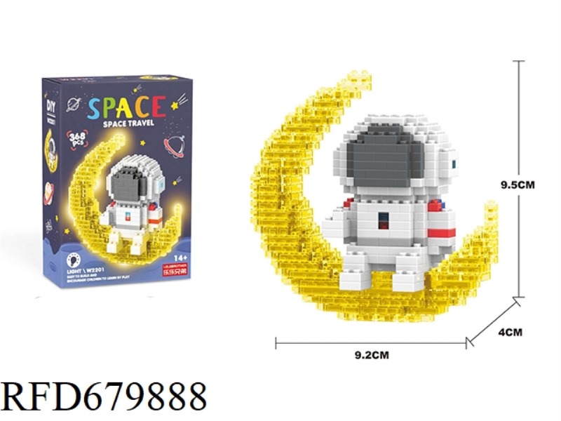 335 PIECES OF ASTRONAUT LIGHT VERSION BUILDING BLOCKS
