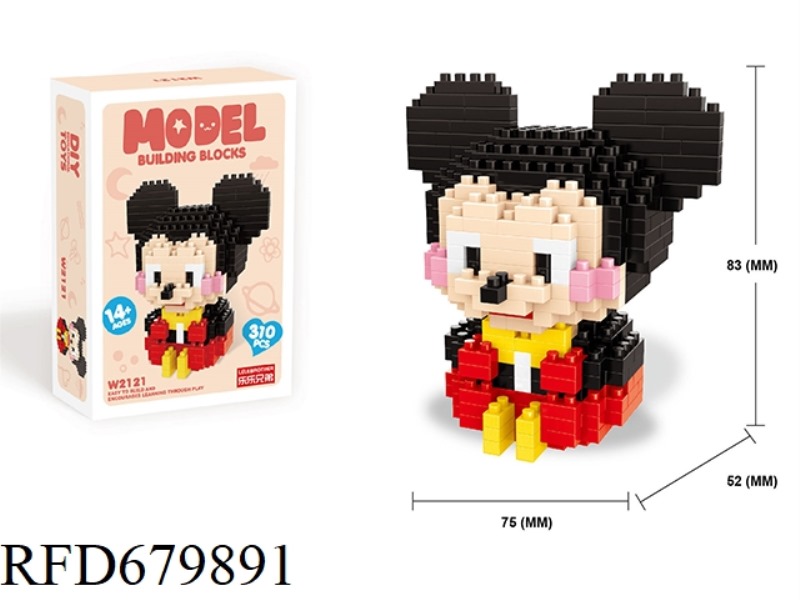 310 PIECES OF DISNEY MICKEY