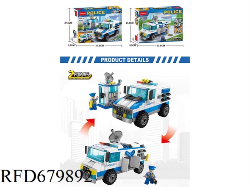271 PIECES OF POLICE ARMORED TRANSPORT VEHICLES