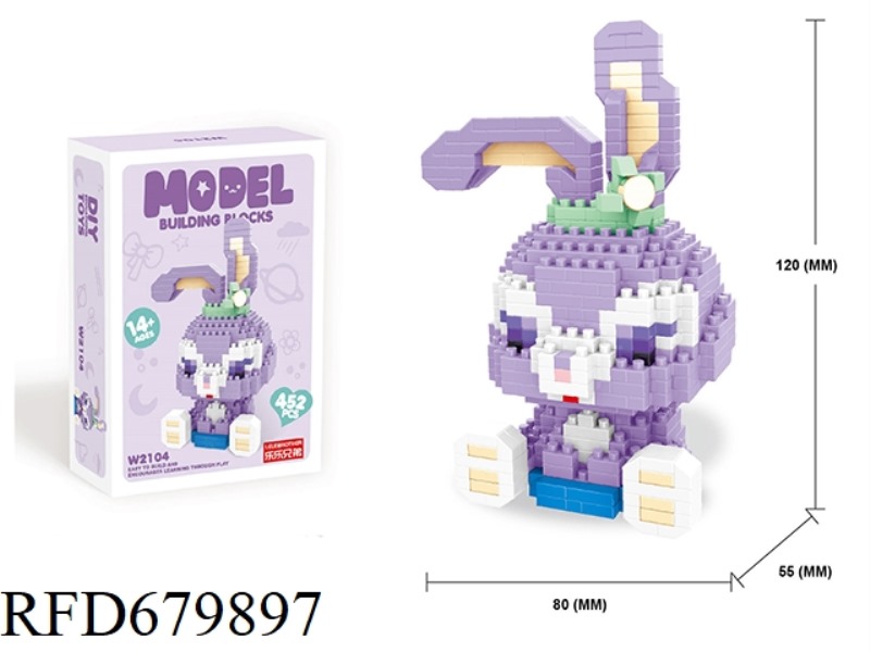 DISNEY STARDEW 452PCS
