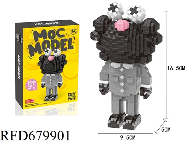 1098 PIECES OF BLACK SESAME STREET SUIT FROM THE TRENDY BRAND