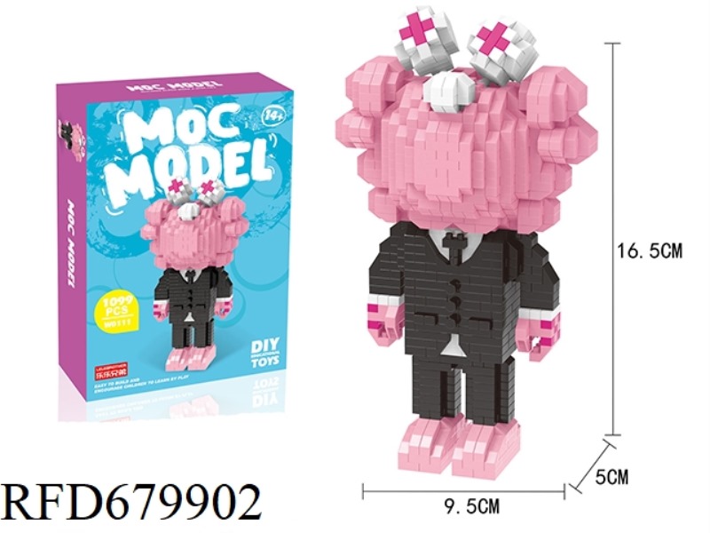 1099 PIECES OF SESAME STREET STREETWEAR SUIT POWDER