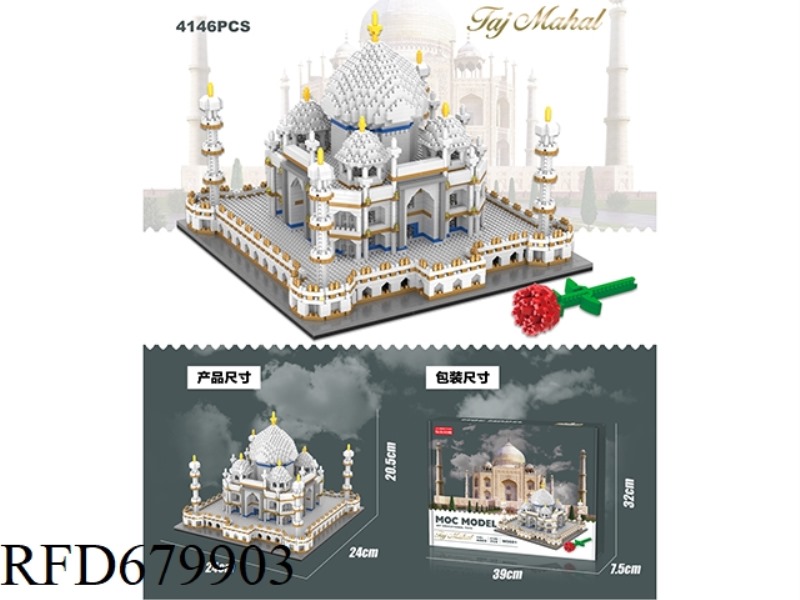 TAJ MAHAL BUILDING BLOCKS 4146 PIECES