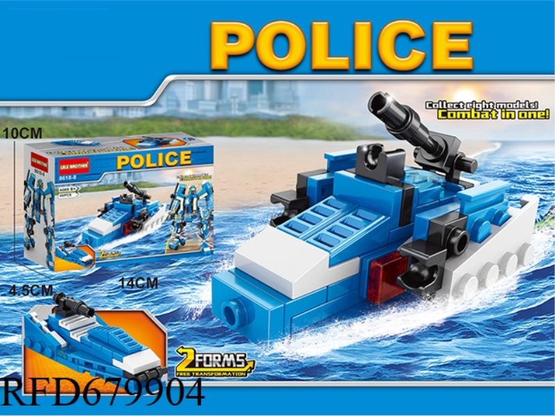 POLICE SERIES - 49PCS OF ESCORT ARMED BOATS