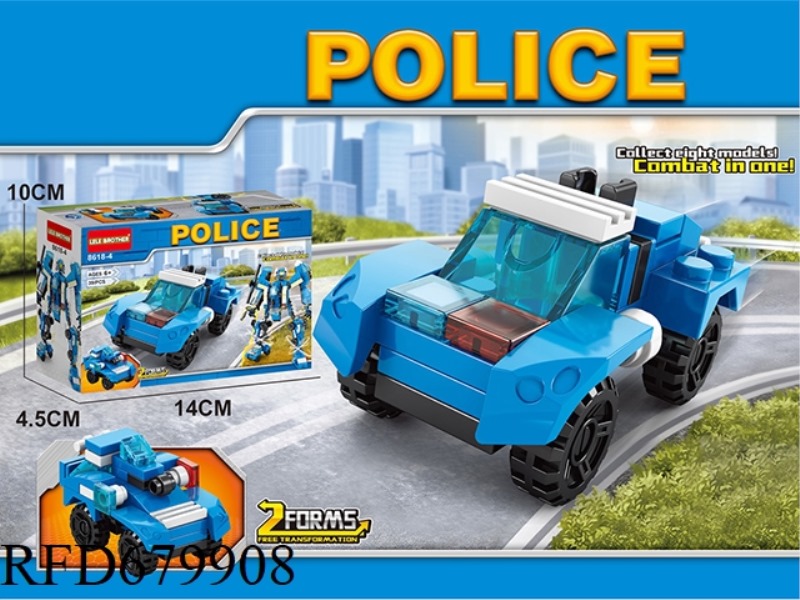 POLICE SERIES - 39 PIECES OF POLICE PATROL VEHICLES