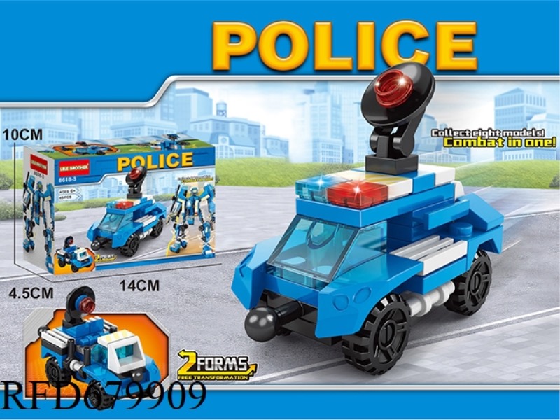 POLICE SERIES - 45PCS OF COMMUNICATION COMMAND VEHICLES