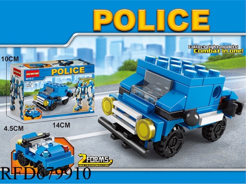 POLICE SERIES - 48 EMERGENCY RESCUE VEHICLES
