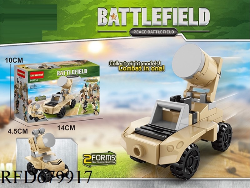 MILITARY SERIES - 32 ASSAULT BARREL TRUCKS