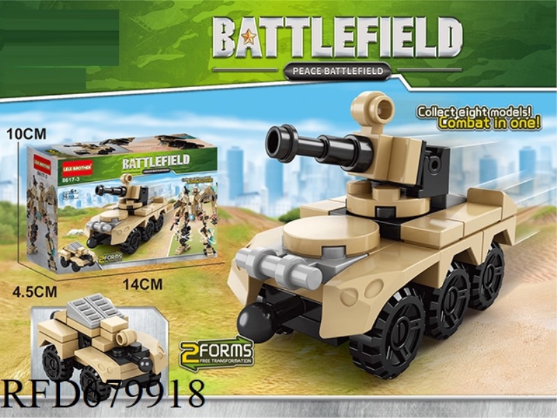 MILITARY SERIES - 36PCS OF LIGHT TANKS