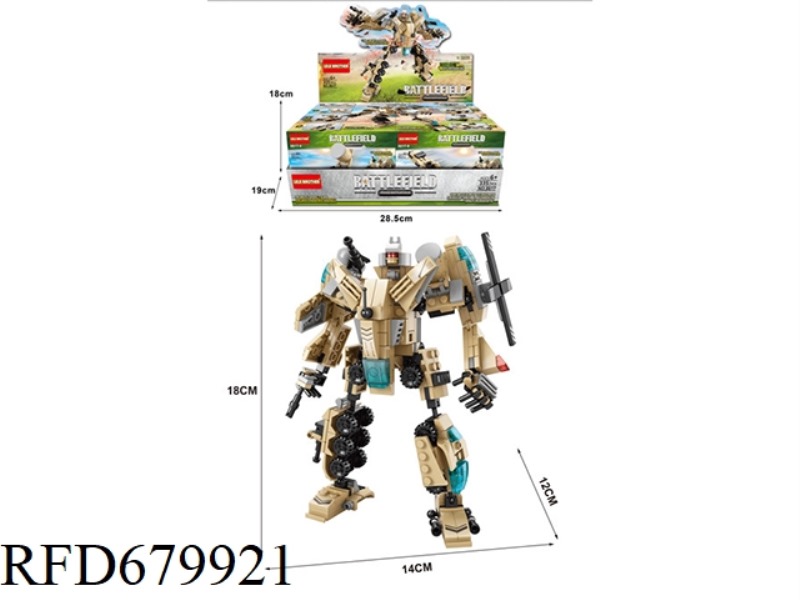 8-IN-1 DIRECT TRANSFORMER - MILITARY SERIES 335 PIECES (8-PIECE SET)