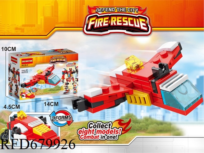 FIRE-FIGHTING SERIES - 42 HIGH-ALTITUDE PATROL AIRCRAFT