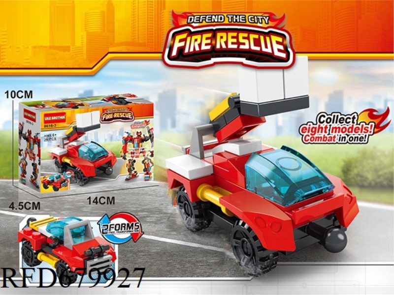 FIRE PROTECTION SERIES - 36 HIGH-PLATFORM ASSISTANCE VEHICLES