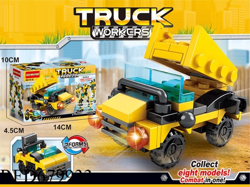 ENGINEERING SERIES - 48 SEMI-TRAILER SAND TRUCKS