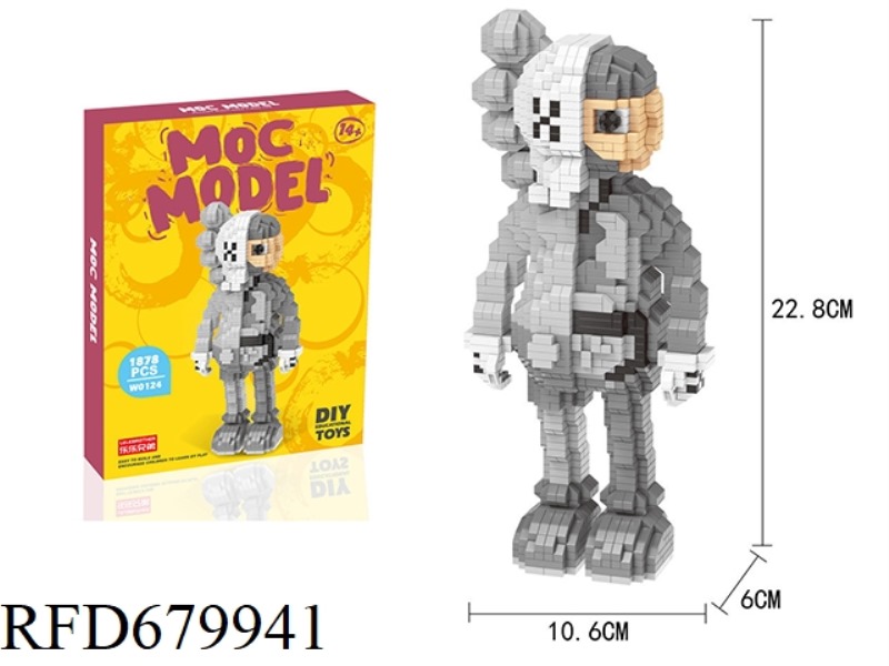 KAWS LARGE GREY DISSECTION 1878 PIECES