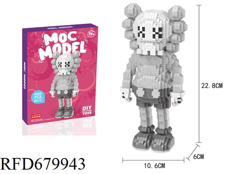KAWS LARGE GREY 1929 PIECES
