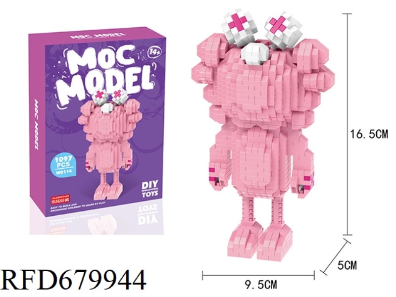 1,097 PIECES OF BLUE COLLABORATION WITH THE TRENDY BRAND KAWS