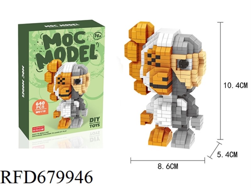 DISSECTING 640 PIECES OF THE TRENDY BRAND KAWS MONKEY WHITE