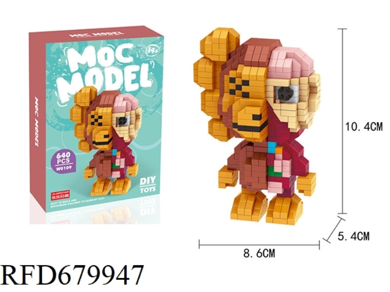 DISSECTING 640 PIECES OF THE TRENDY BRAND KAWS MONKEY BROWN
