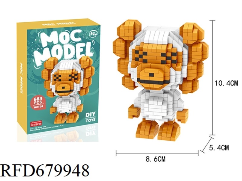 THE STREETWEAR BRAND KAWS MONKEY WHITE 684 PIECES