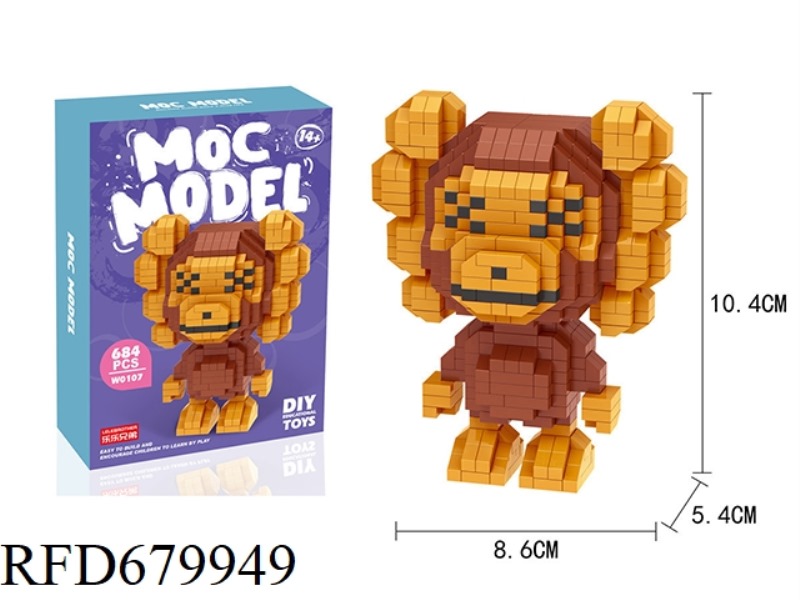 THE STREETWEAR BRAND KAWS MONKEY BROWN 684 PIECES