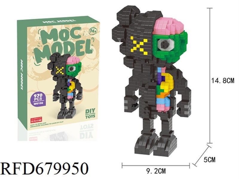 THE TRENDY BRAND KAWS BLACK DISSECTION 970 PIECES