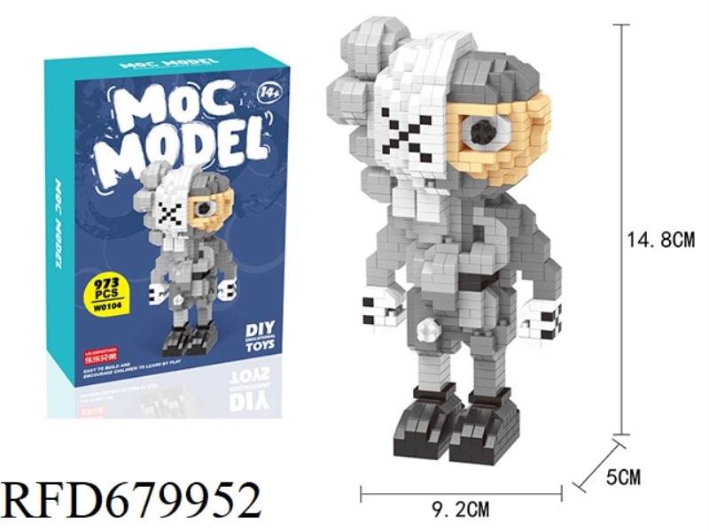THE STREETWEAR BRAND KAWS GREY DISSECTION 973 PIECES