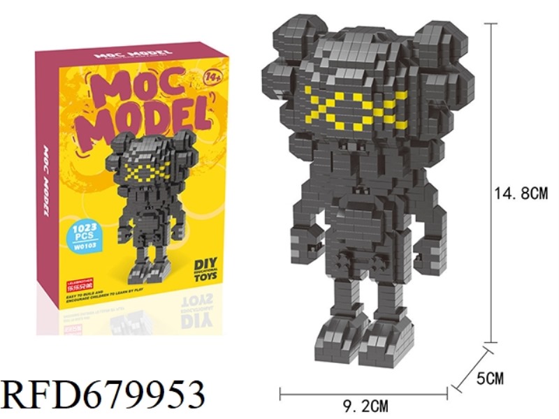 KAWS BLACK 1035 PIECES